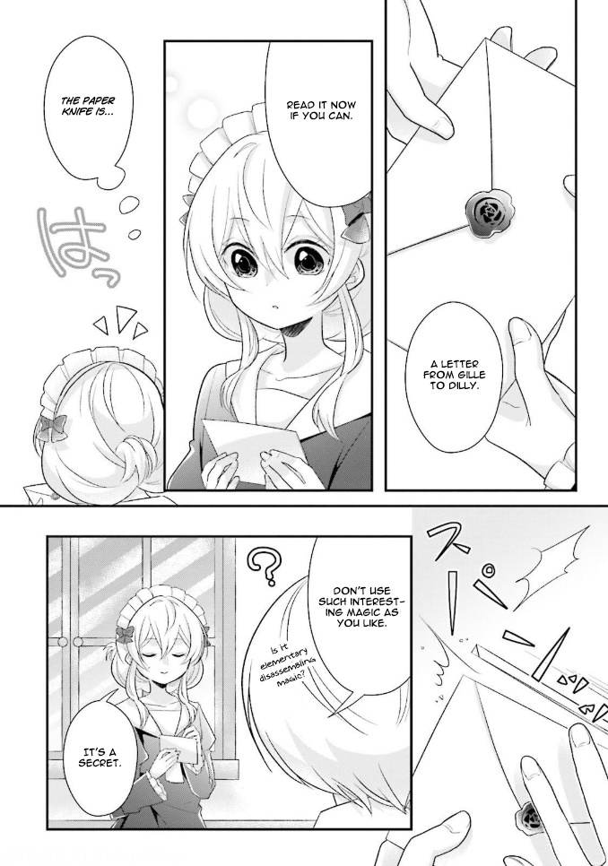 Drop!! ～A Tale Of The Fragrance Princess～ Chapter 6 #11