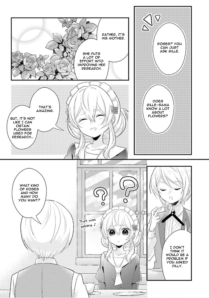Drop!! ～A Tale Of The Fragrance Princess～ Chapter 6 #22