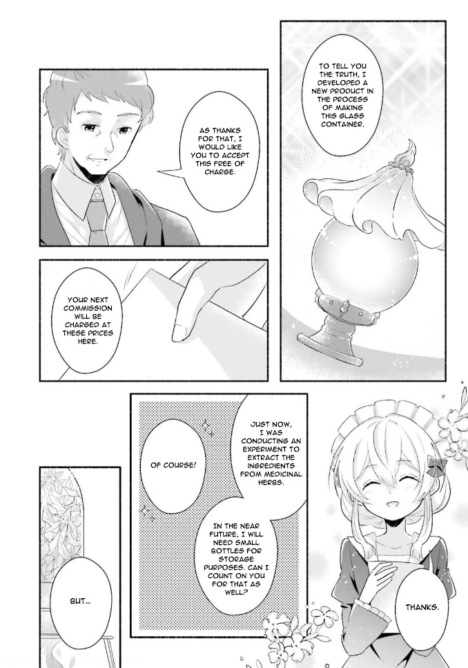 Drop!! ～A Tale Of The Fragrance Princess～ Chapter 7 #9
