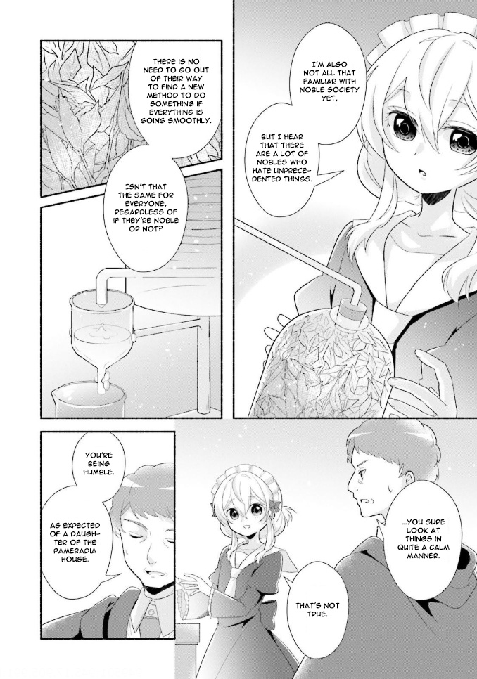 Drop!! ～A Tale Of The Fragrance Princess～ Chapter 7 #11