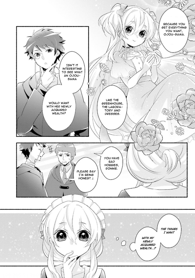 Drop!! ～A Tale Of The Fragrance Princess～ Chapter 7 #13