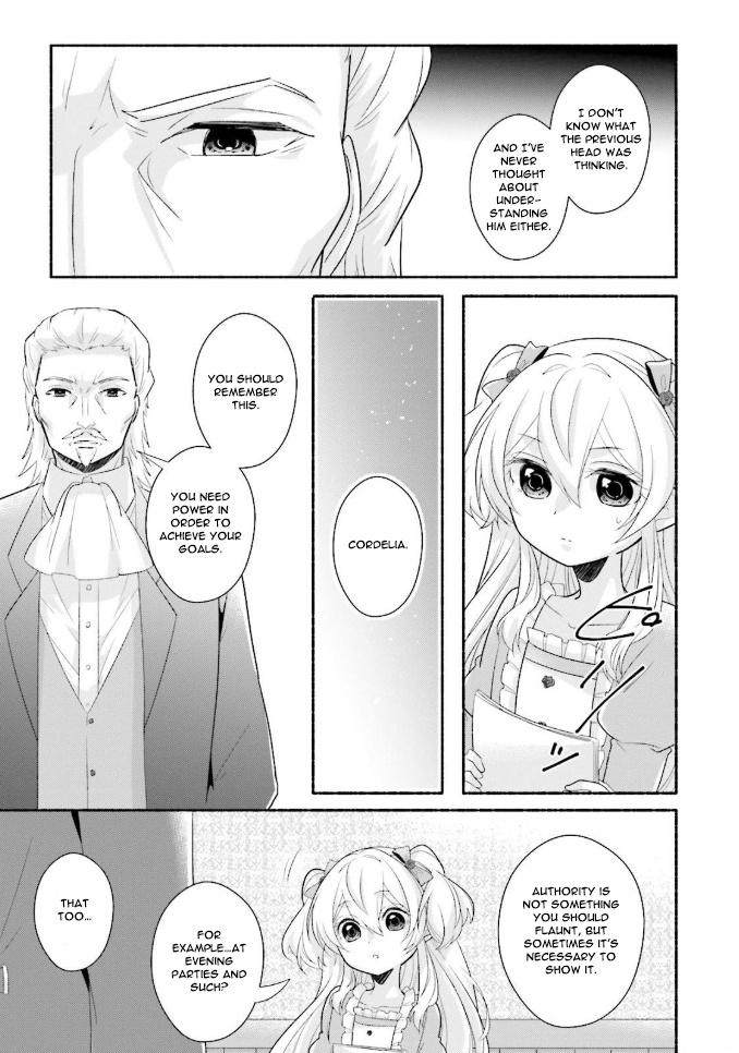 Drop!! ～A Tale Of The Fragrance Princess～ Chapter 7 #22