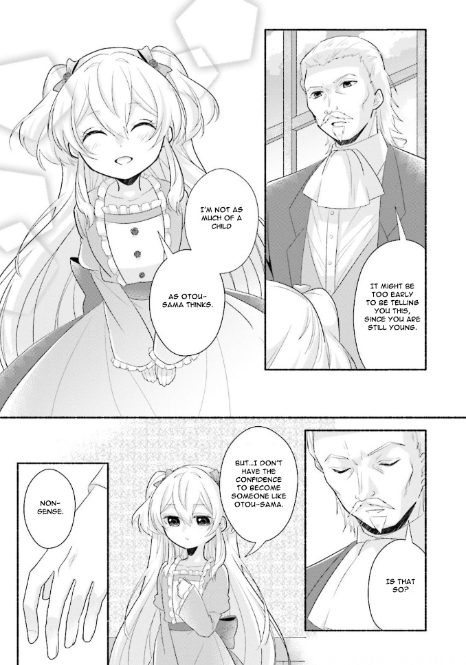 Drop!! ～A Tale Of The Fragrance Princess～ Chapter 7 #24