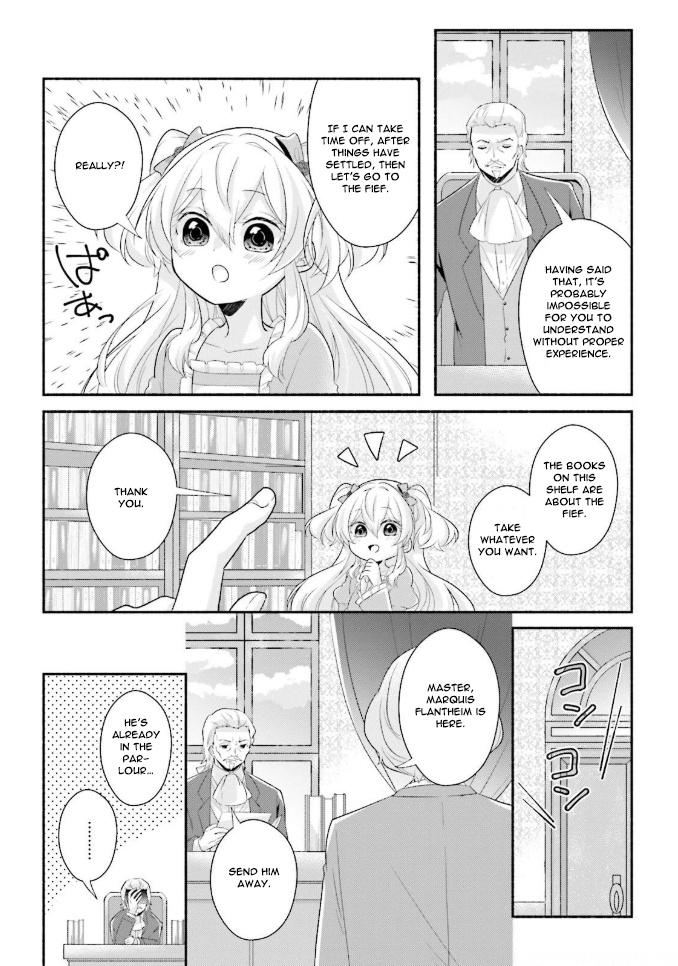 Drop!! ～A Tale Of The Fragrance Princess～ Chapter 7 #26