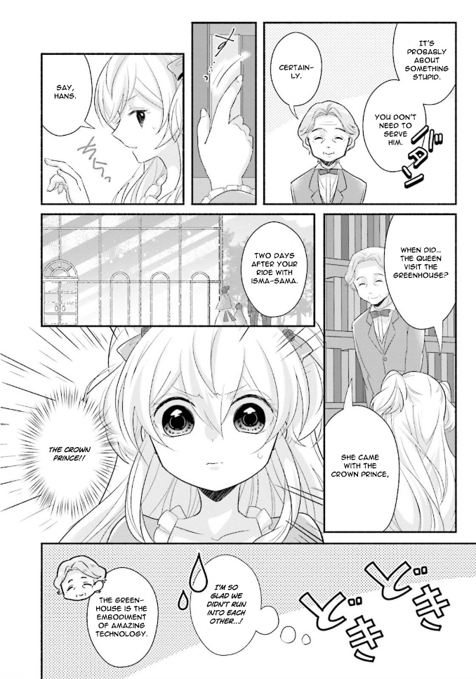 Drop!! ～A Tale Of The Fragrance Princess～ Chapter 7 #27