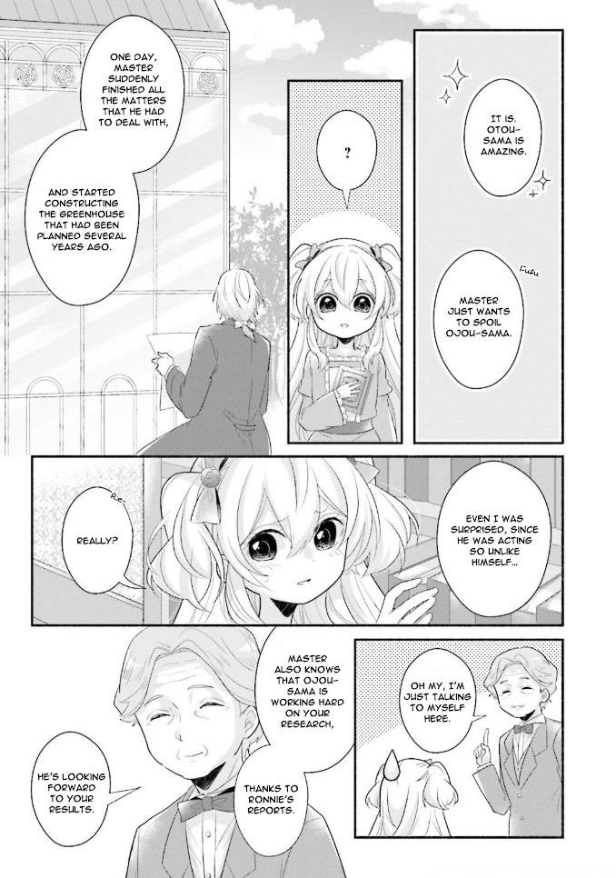 Drop!! ～A Tale Of The Fragrance Princess～ Chapter 7 #28