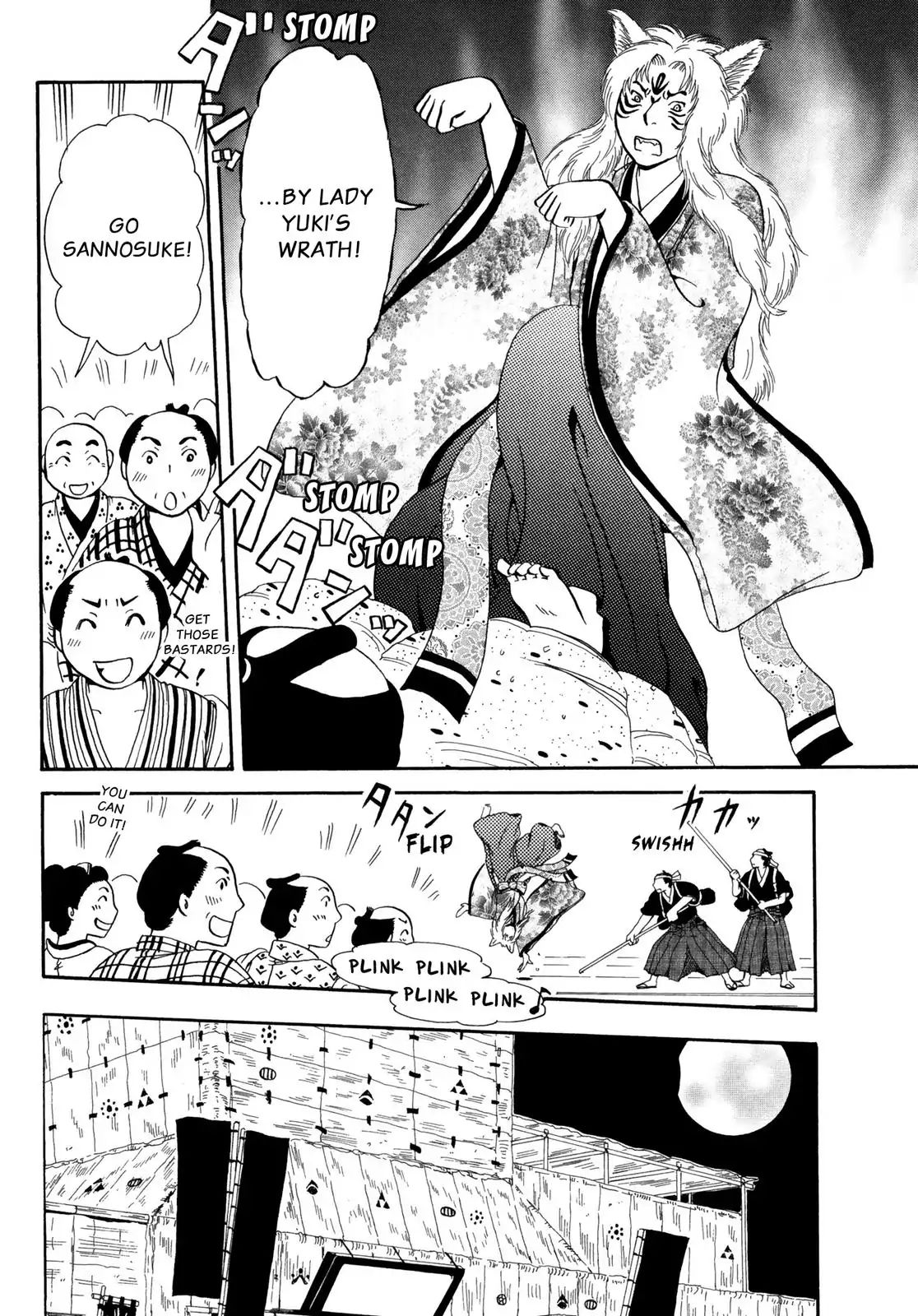 Edo Nekoe Jubei Otogizoshi Chapter 31 #6