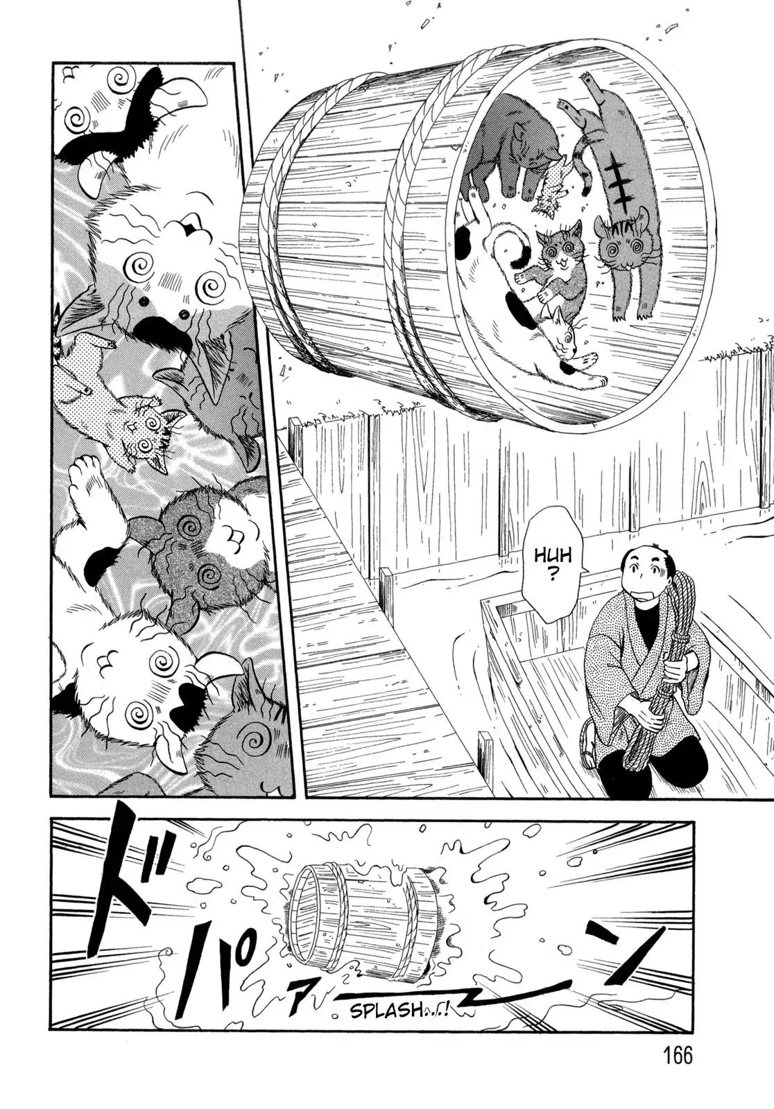 Edo Nekoe Jubei Otogizoshi Chapter 24 #18