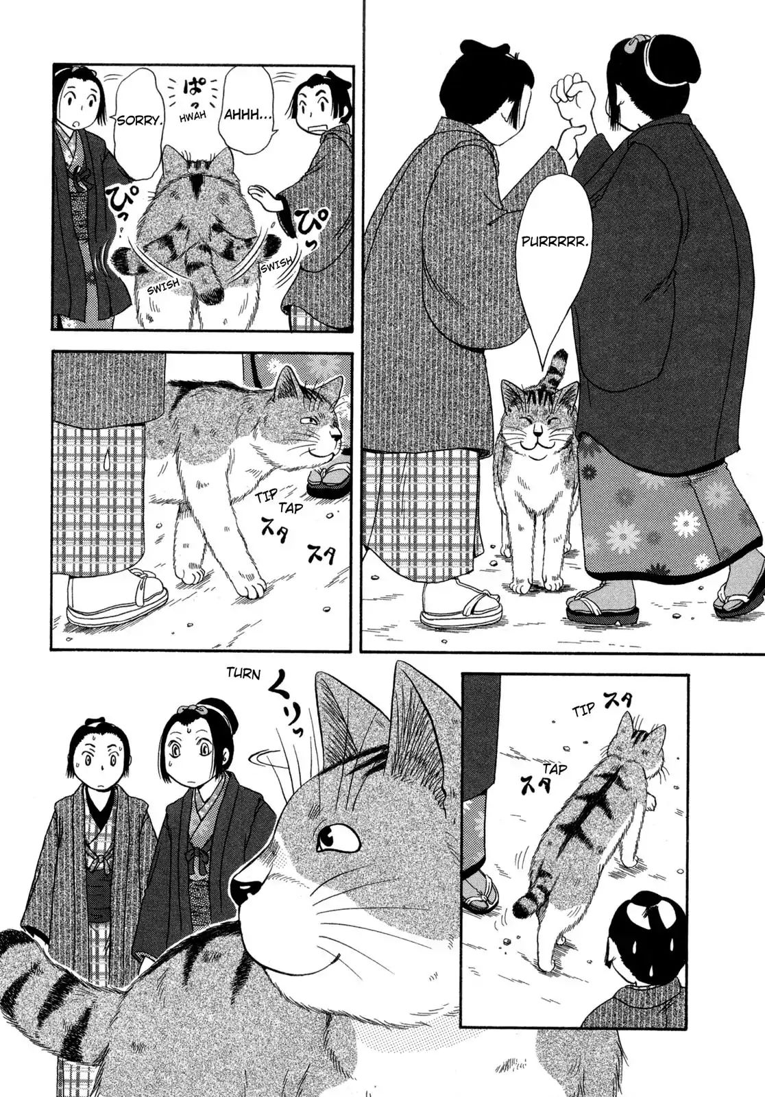 Edo Nekoe Jubei Otogizoshi Chapter 25 #12