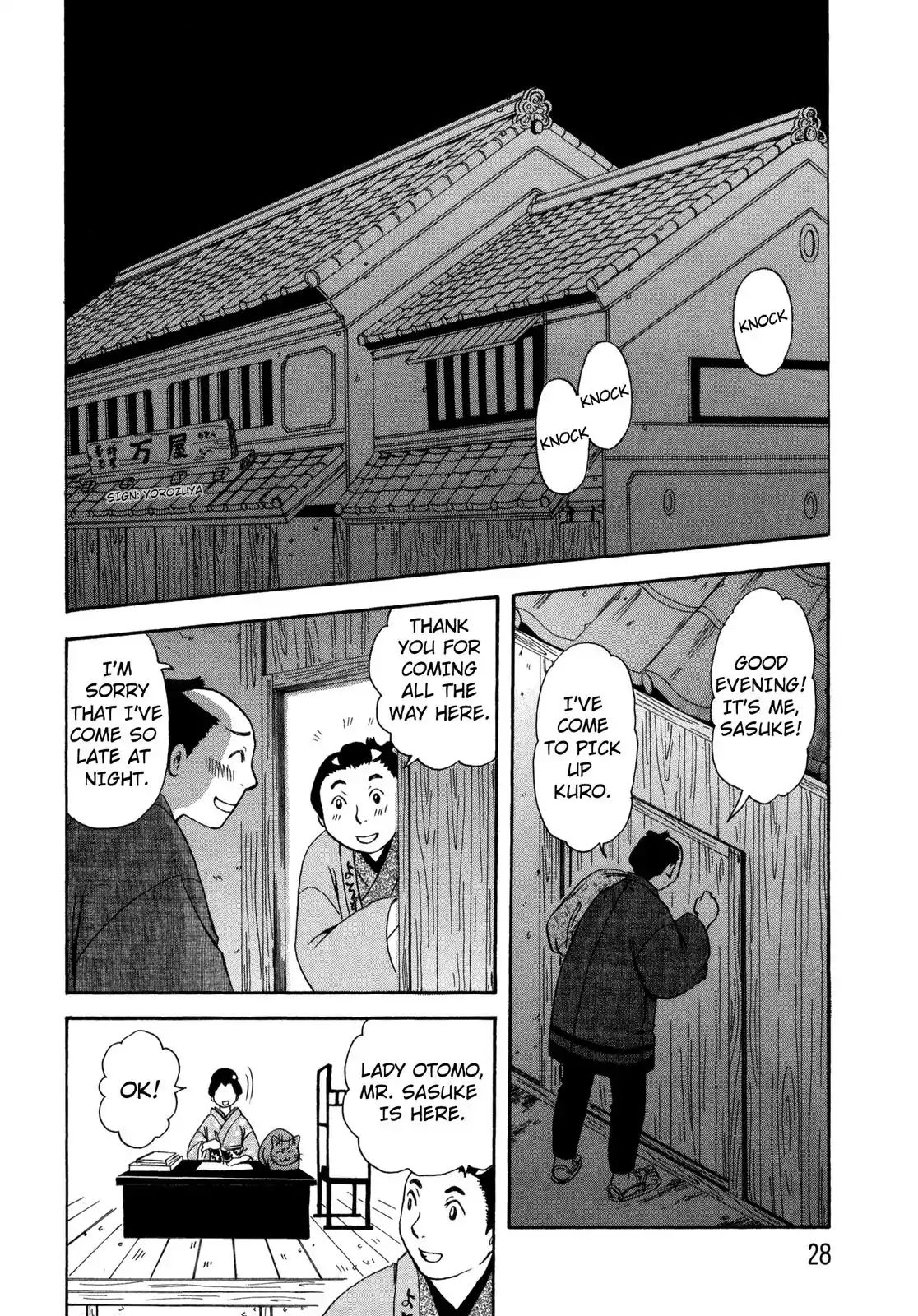 Edo Nekoe Jubei Otogizoshi Chapter 14 #2