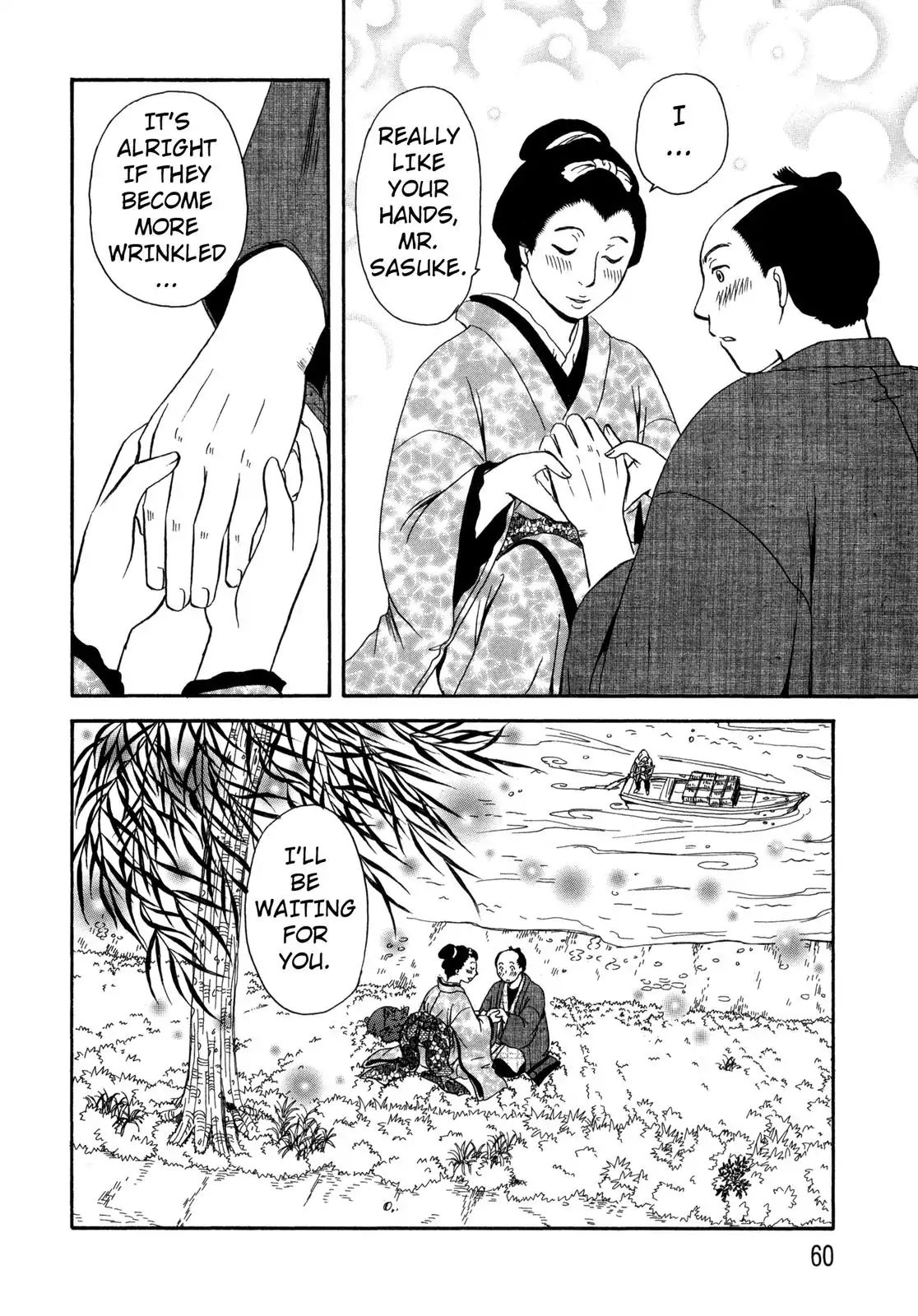 Edo Nekoe Jubei Otogizoshi Chapter 14 #34