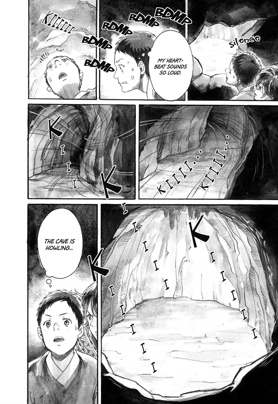 Yami No Moribito Chapter 16 #2