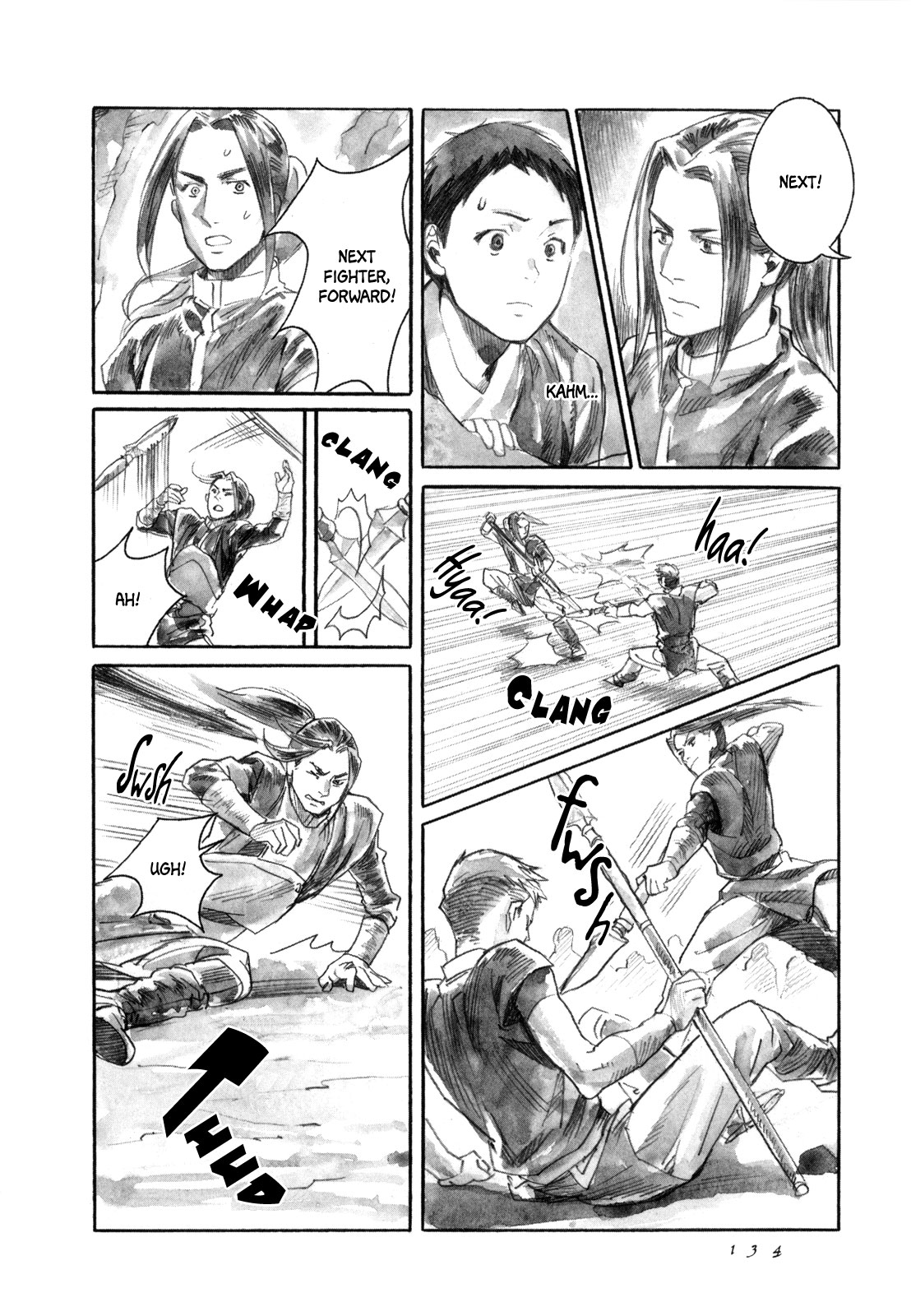 Yami No Moribito Chapter 16 #8