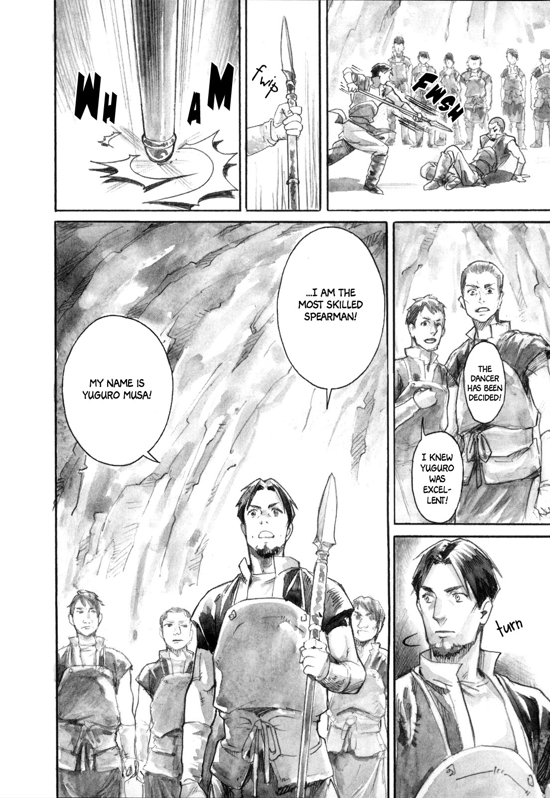 Yami No Moribito Chapter 16 #12