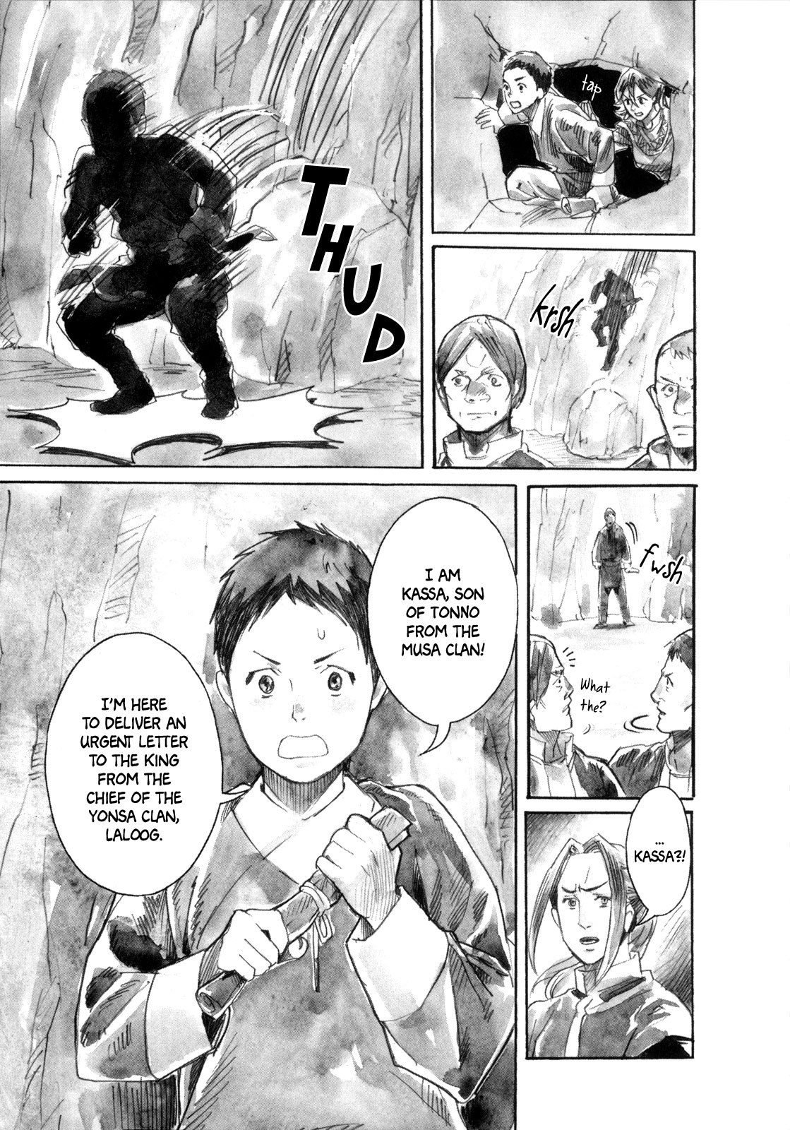 Yami No Moribito Chapter 16 #13