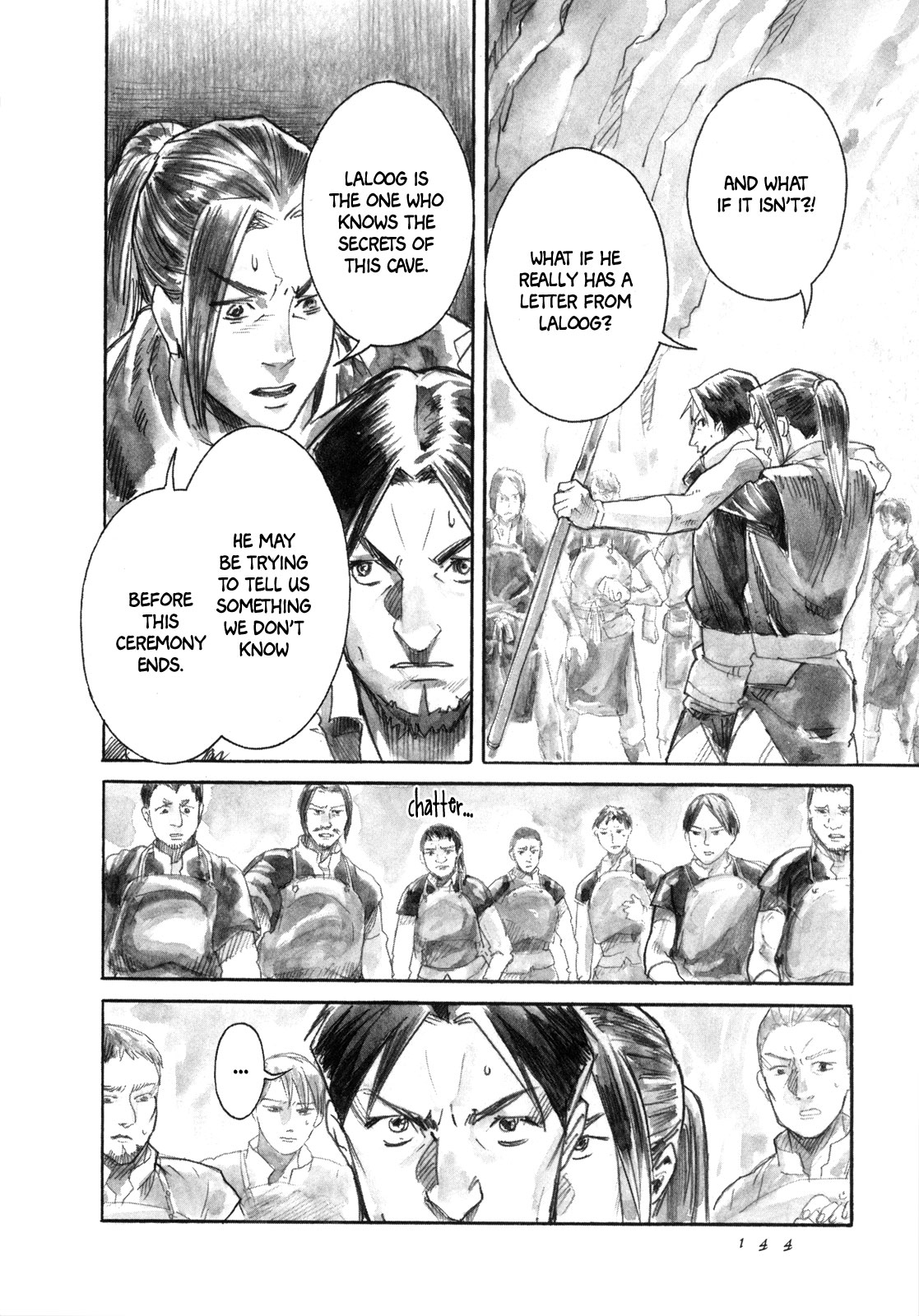 Yami No Moribito Chapter 16 #18