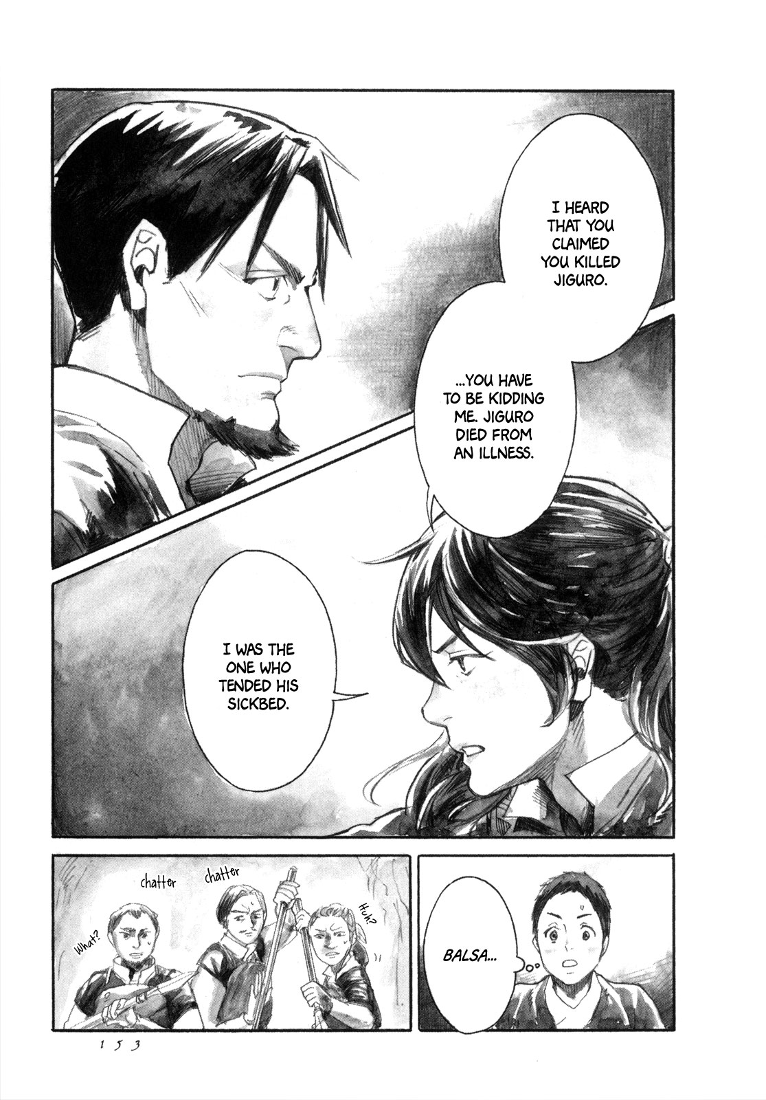 Yami No Moribito Chapter 16 #27