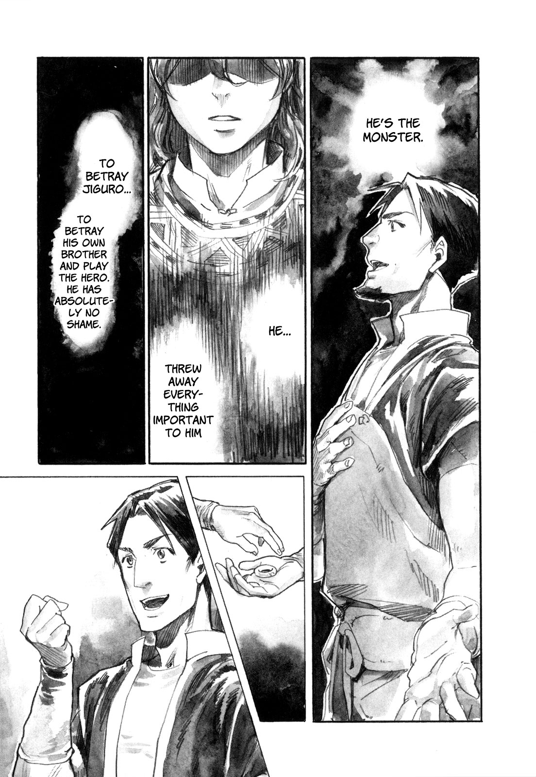 Yami No Moribito Chapter 16 #31