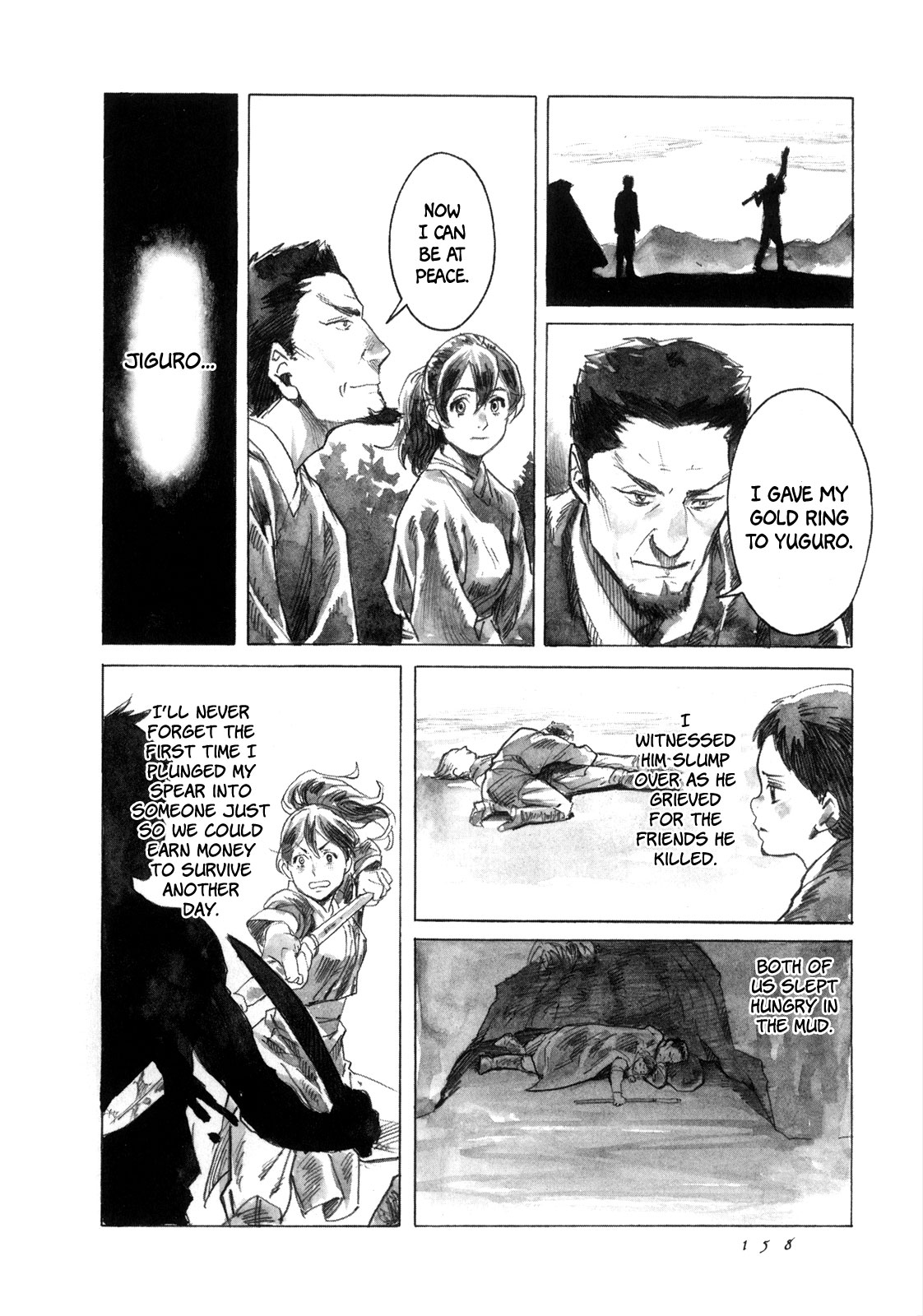 Yami No Moribito Chapter 16 #32