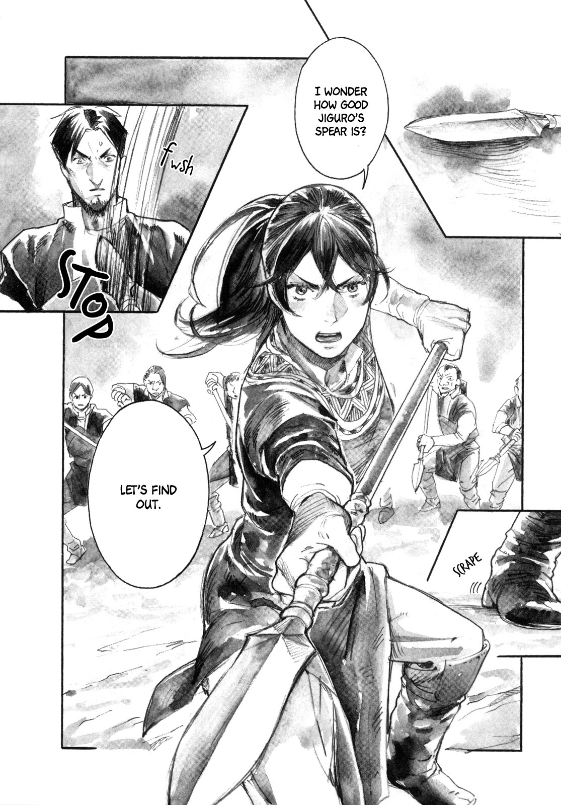 Yami No Moribito Chapter 16 #34