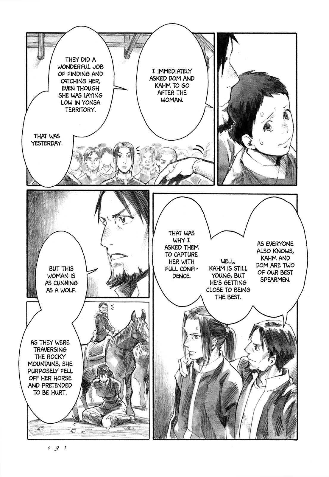 Yami No Moribito Chapter 8 #12