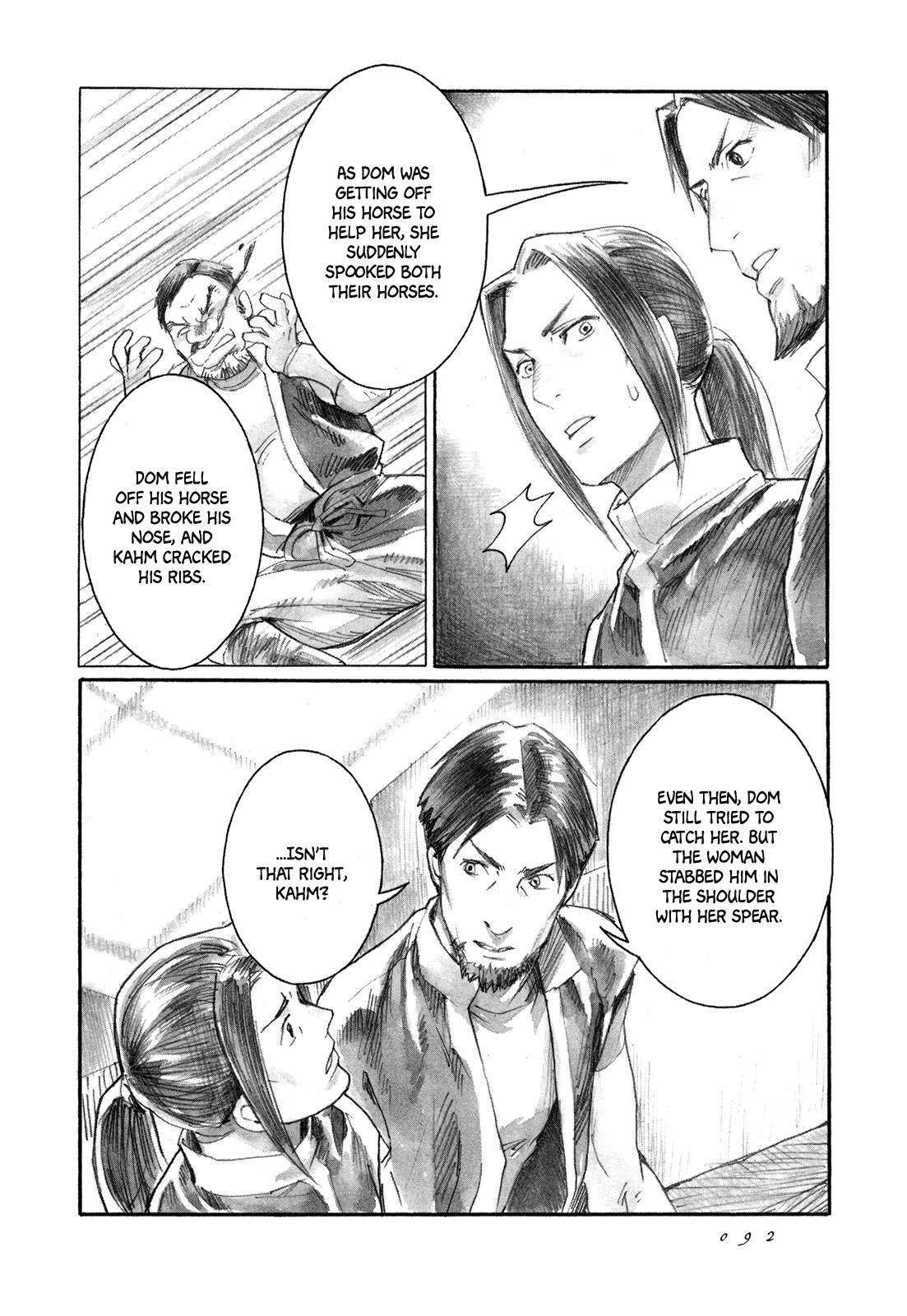 Yami No Moribito Chapter 8 #13