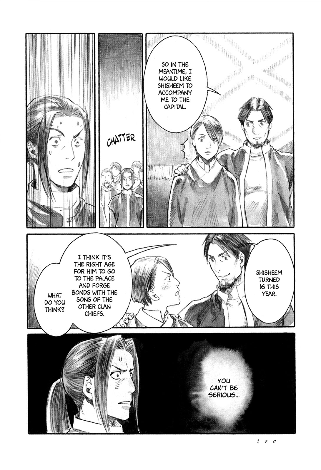 Yami No Moribito Chapter 8 #21