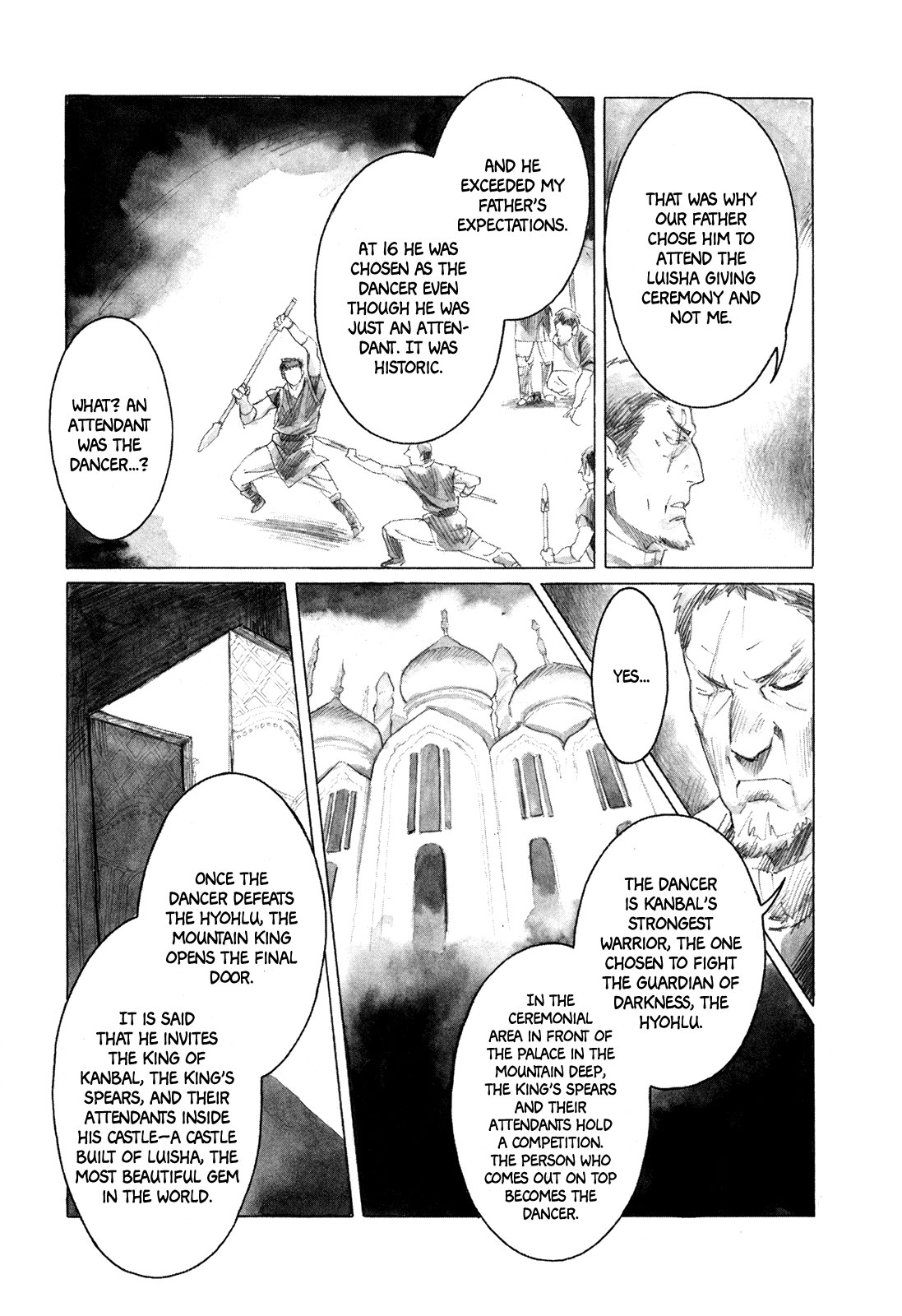 Yami No Moribito Chapter 8 #30