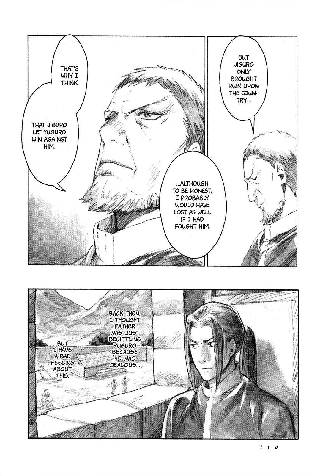 Yami No Moribito Chapter 8 #31