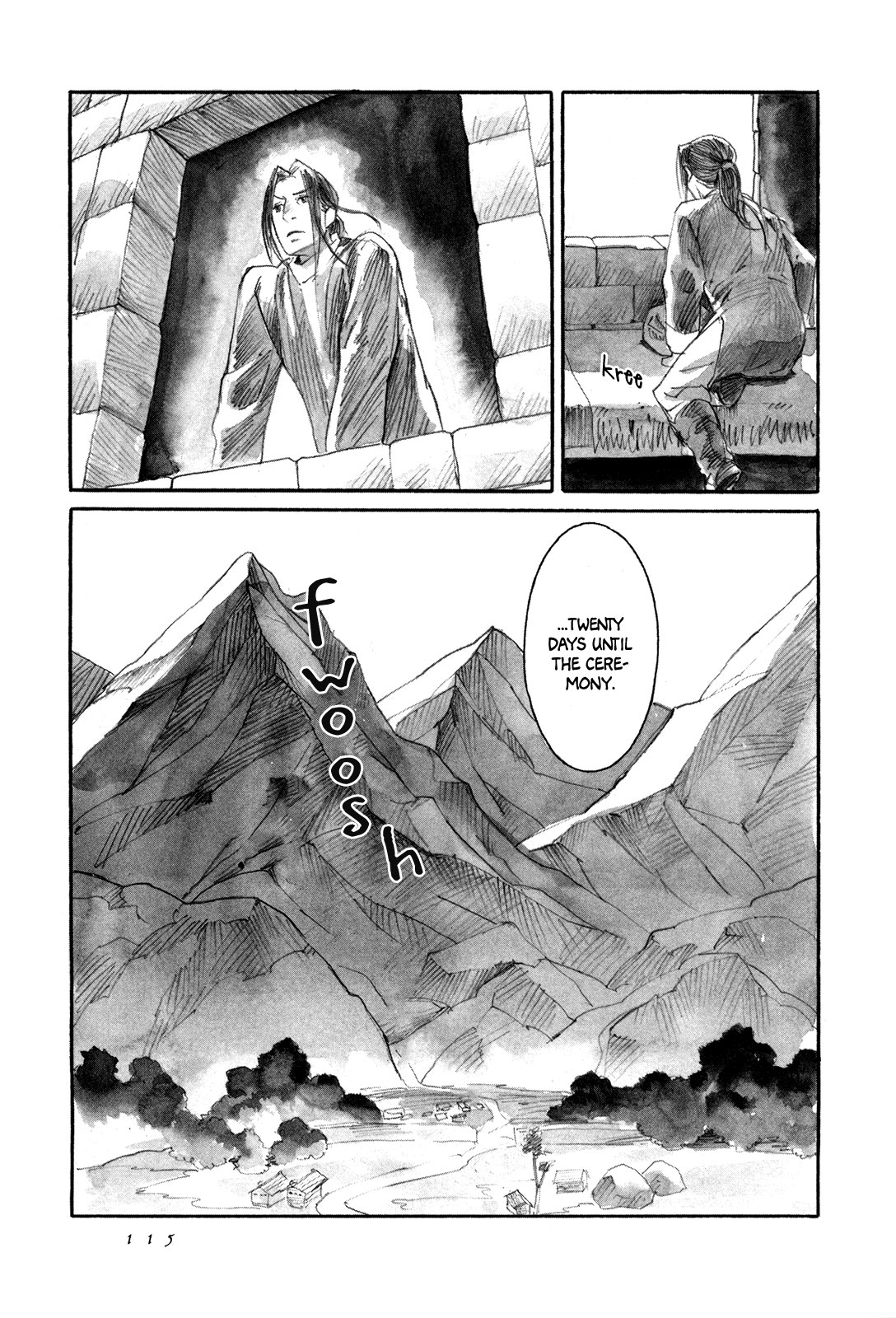 Yami No Moribito Chapter 8 #36