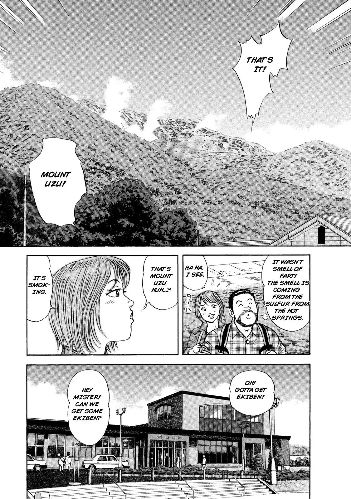 Ekiben Hitoritabi Chapter 48 #5