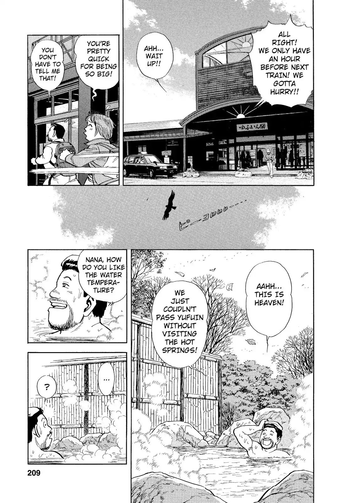 Ekiben Hitoritabi Chapter 12 #11