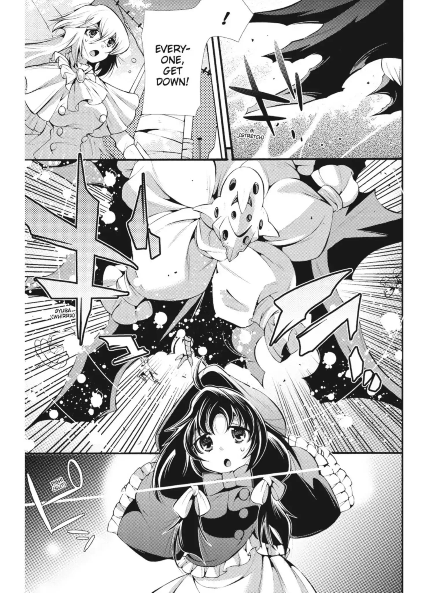 Puella Magi Oriko Magica: Sadness Prayer Chapter 12 #3