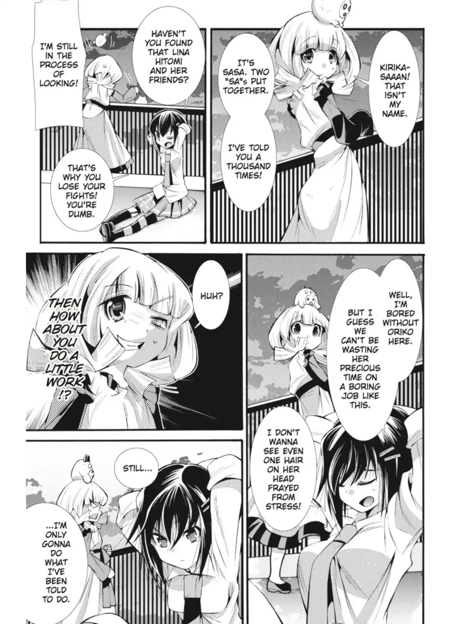 Puella Magi Oriko Magica: Sadness Prayer Chapter 9 #9