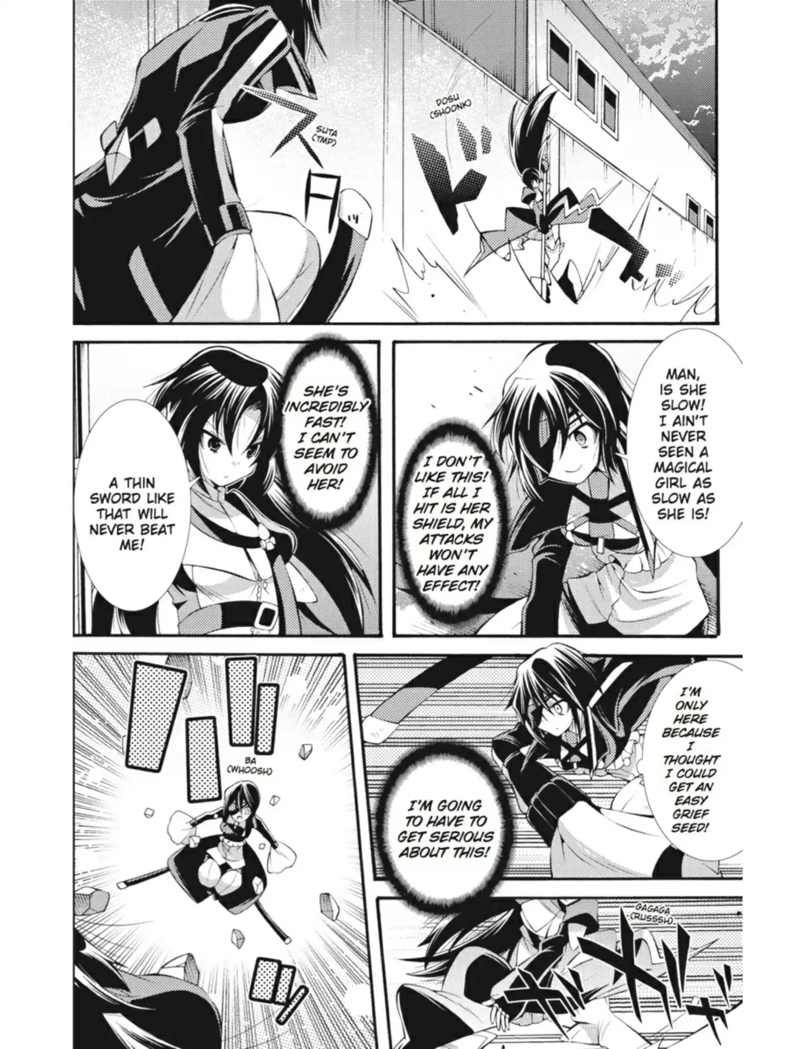 Puella Magi Oriko Magica: Sadness Prayer Chapter 6 #4