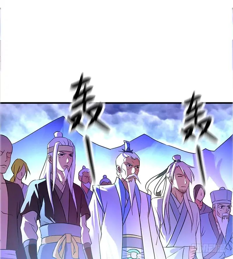 The Heavenly Dream Chapter 2 #30