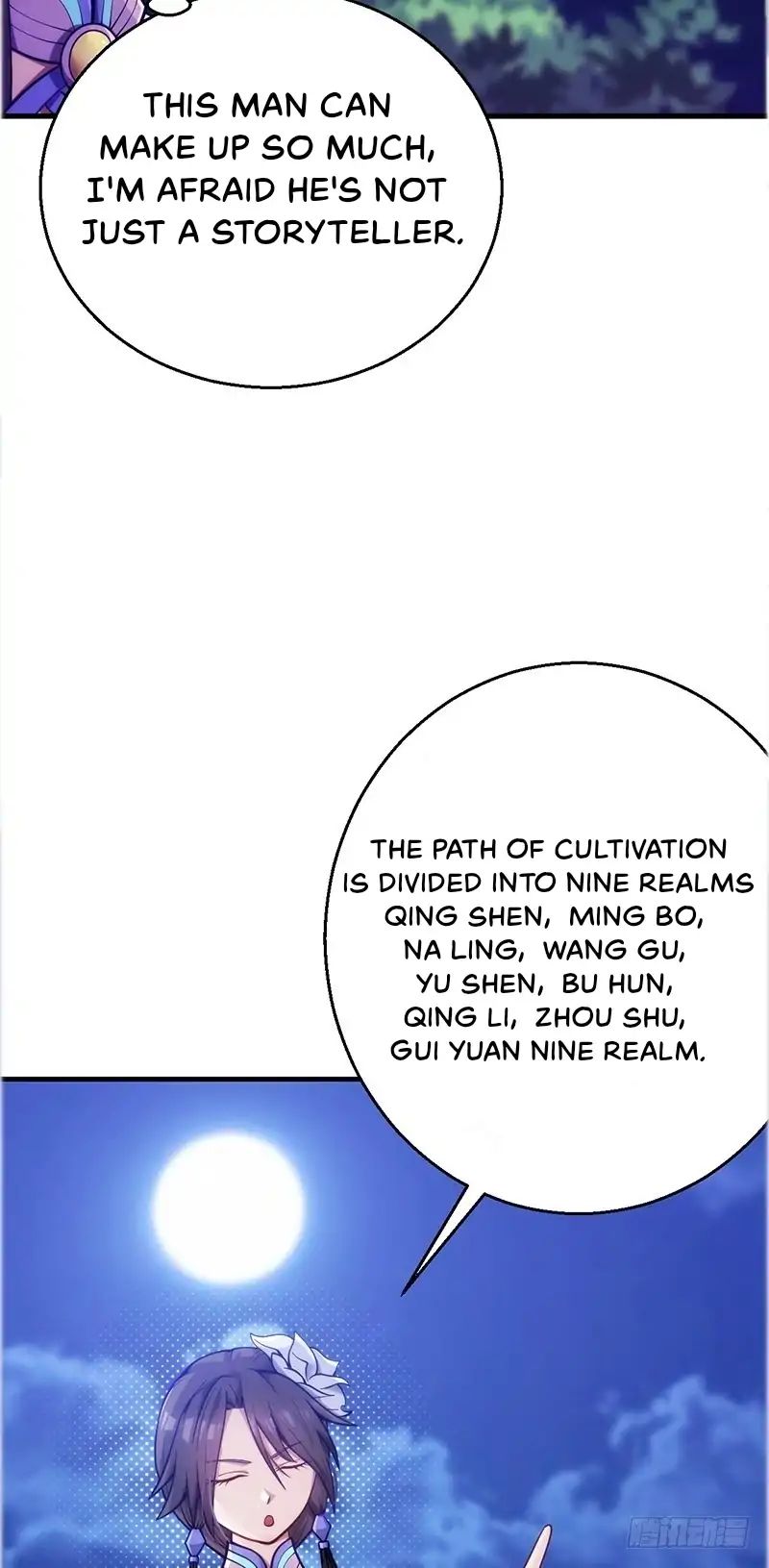 The Heavenly Dream Chapter 2 #125