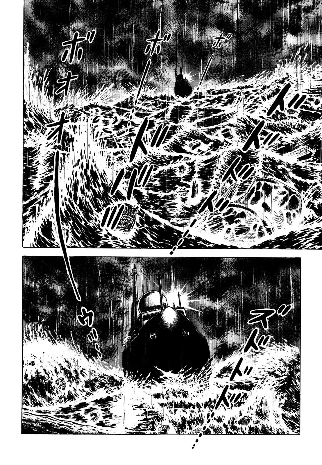 Japan Sinks (Takao Saito) Chapter 5 #35