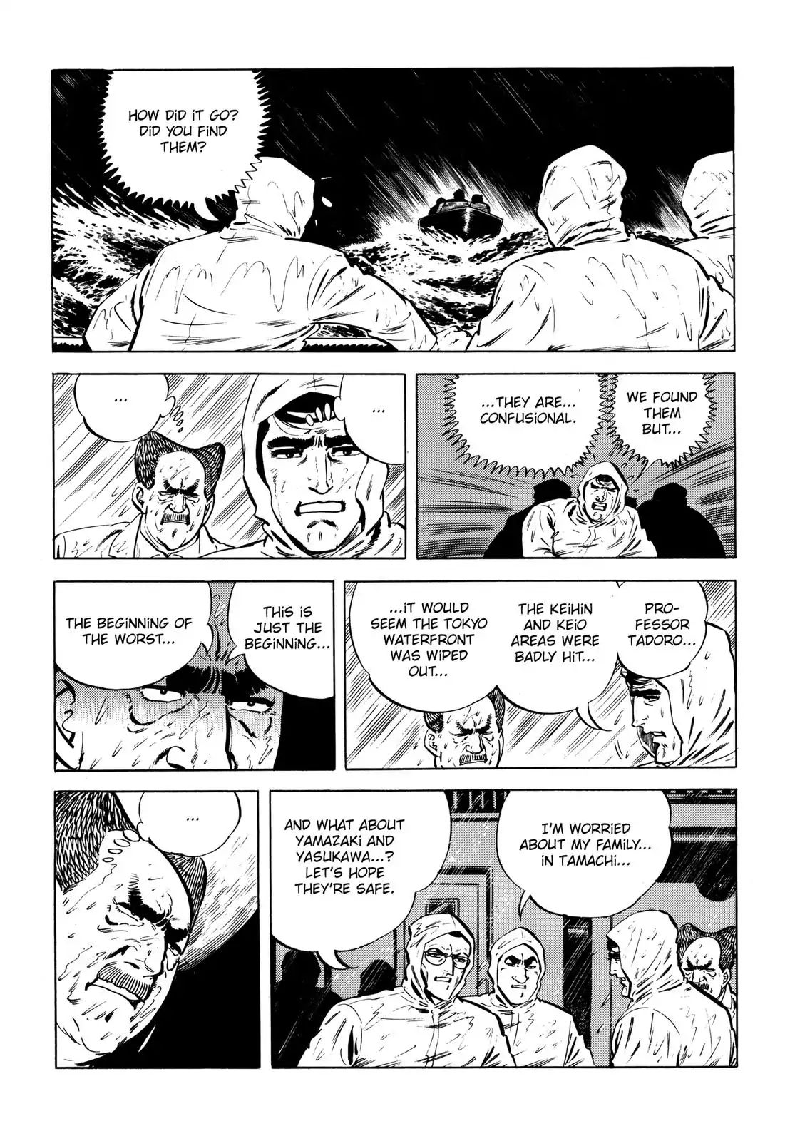 Japan Sinks (Takao Saito) Chapter 5 #39
