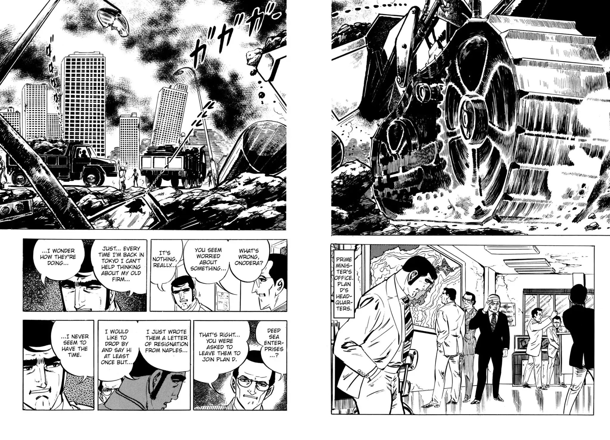 Japan Sinks (Takao Saito) Chapter 5 #58