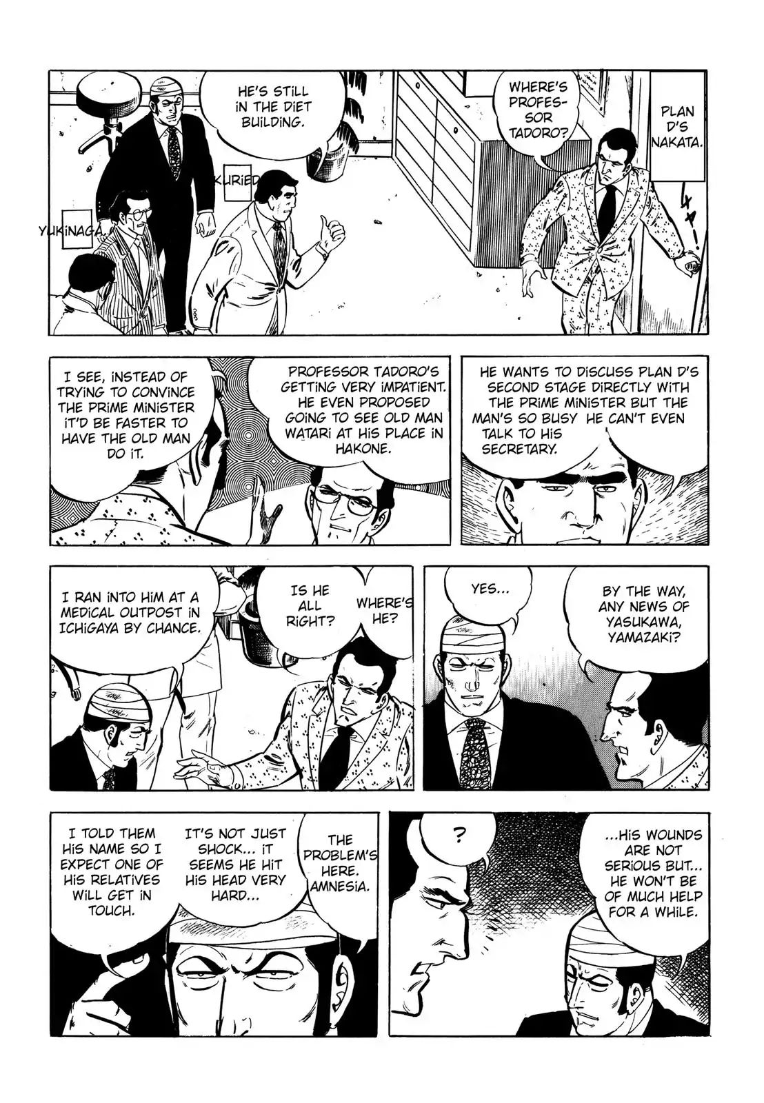Japan Sinks (Takao Saito) Chapter 5 #59