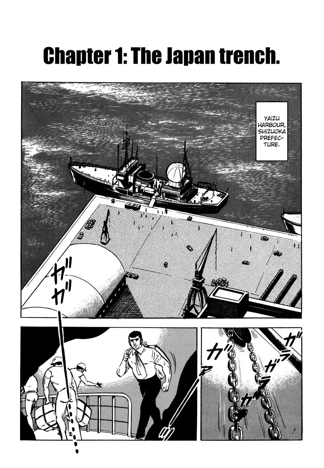 Japan Sinks (Takao Saito) Chapter 1 #1