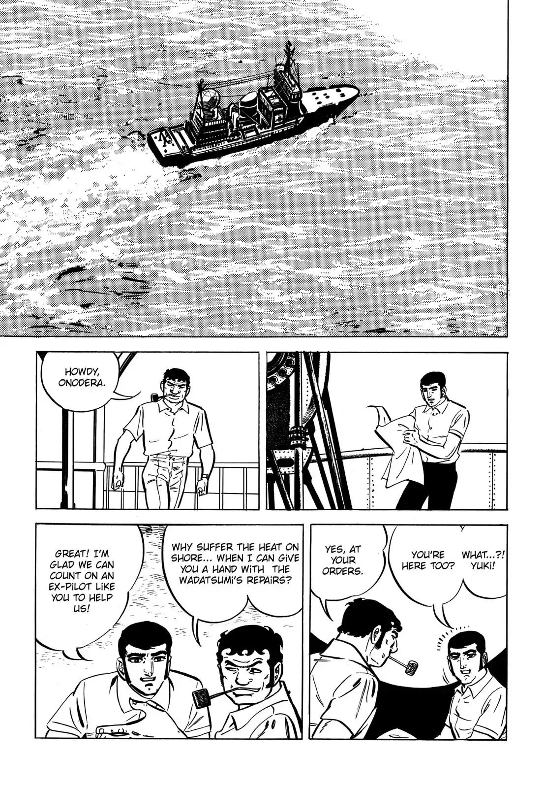 Japan Sinks (Takao Saito) Chapter 1 #9