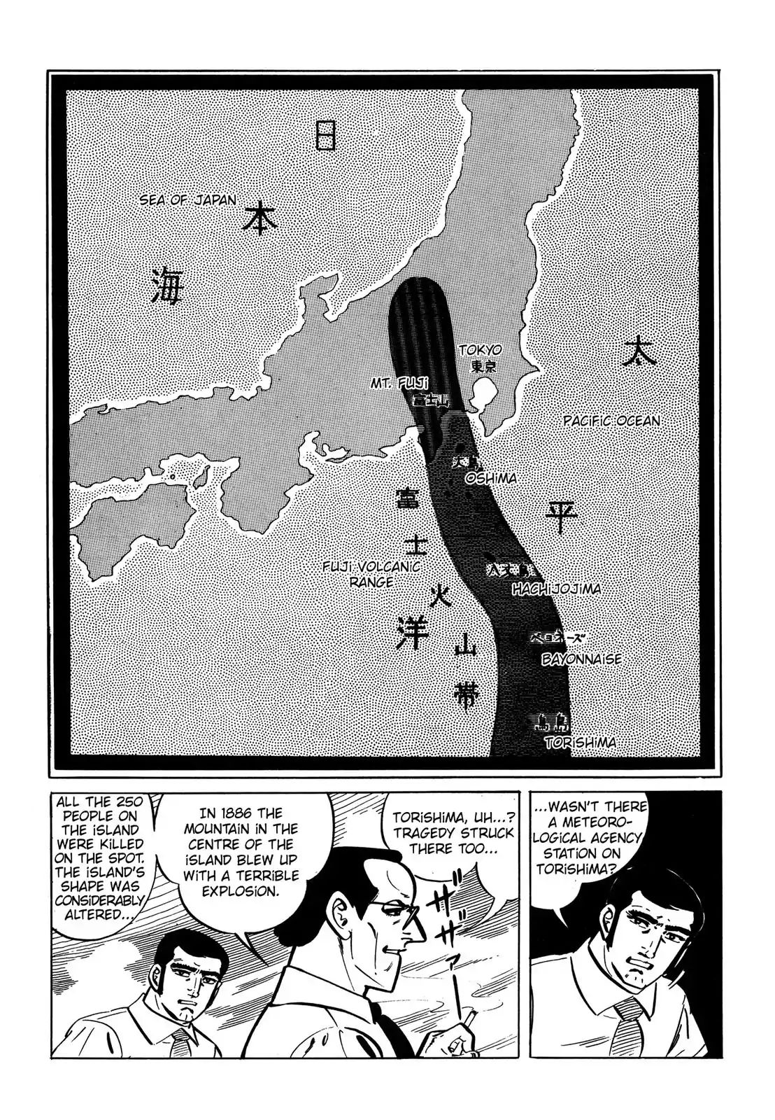 Japan Sinks (Takao Saito) Chapter 1 #19