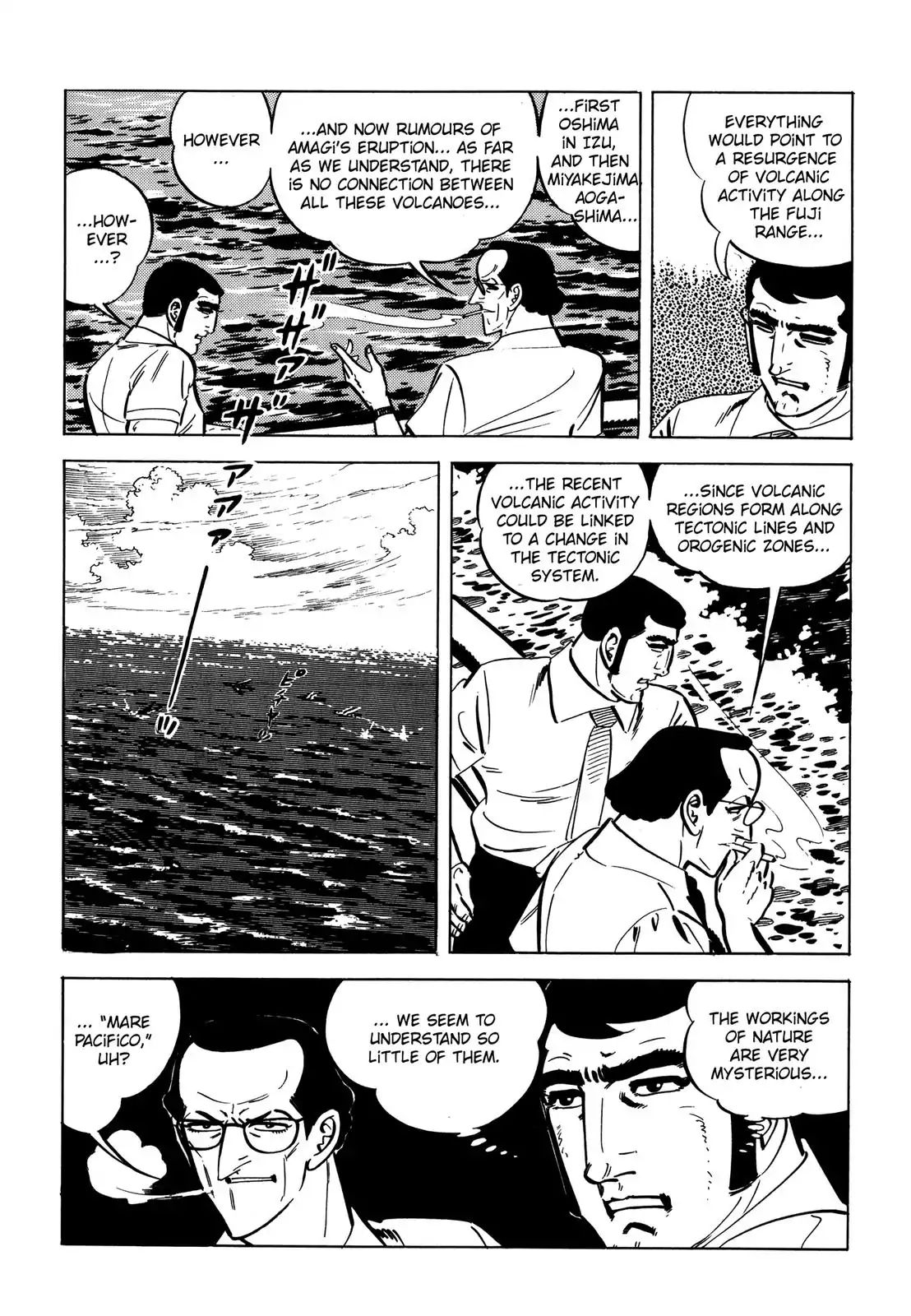 Japan Sinks (Takao Saito) Chapter 1 #20