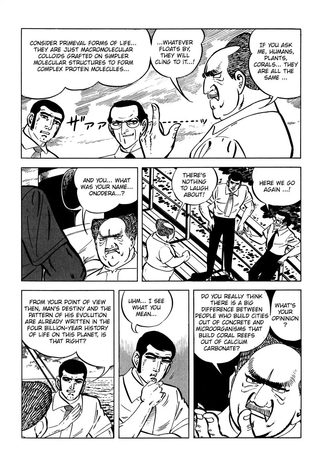 Japan Sinks (Takao Saito) Chapter 1 #23