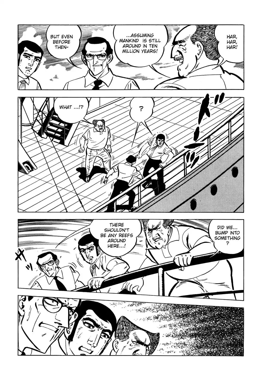 Japan Sinks (Takao Saito) Chapter 1 #26
