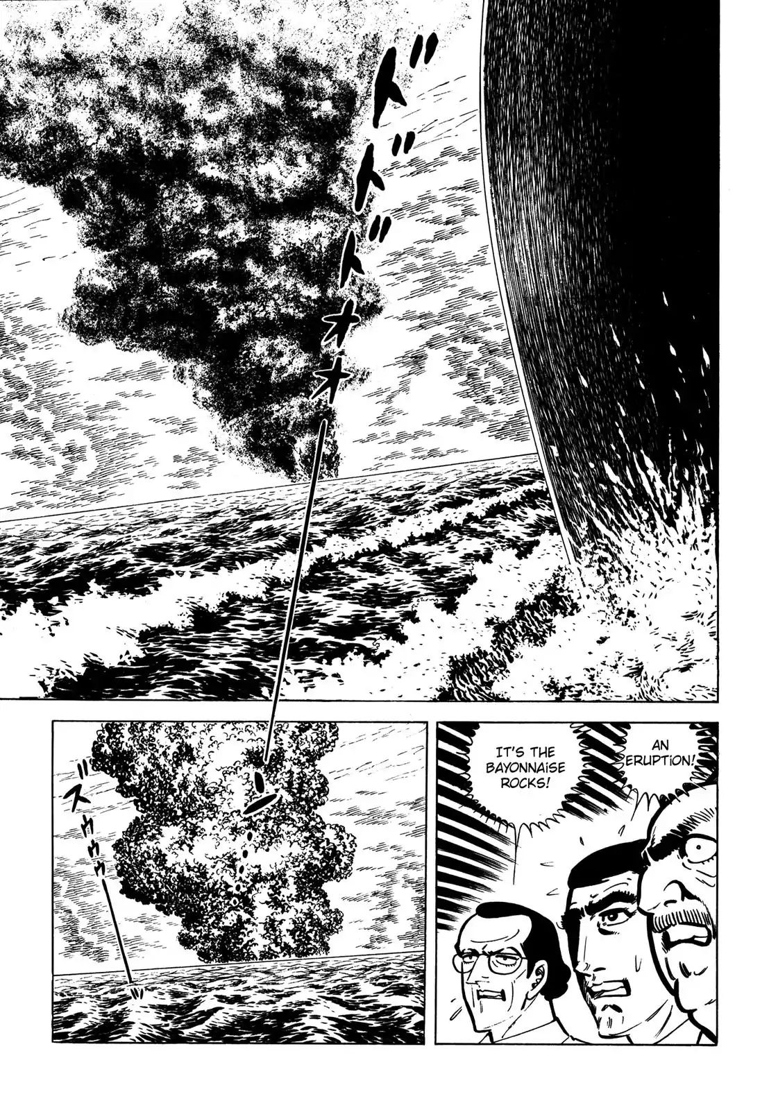 Japan Sinks (Takao Saito) Chapter 1 #27