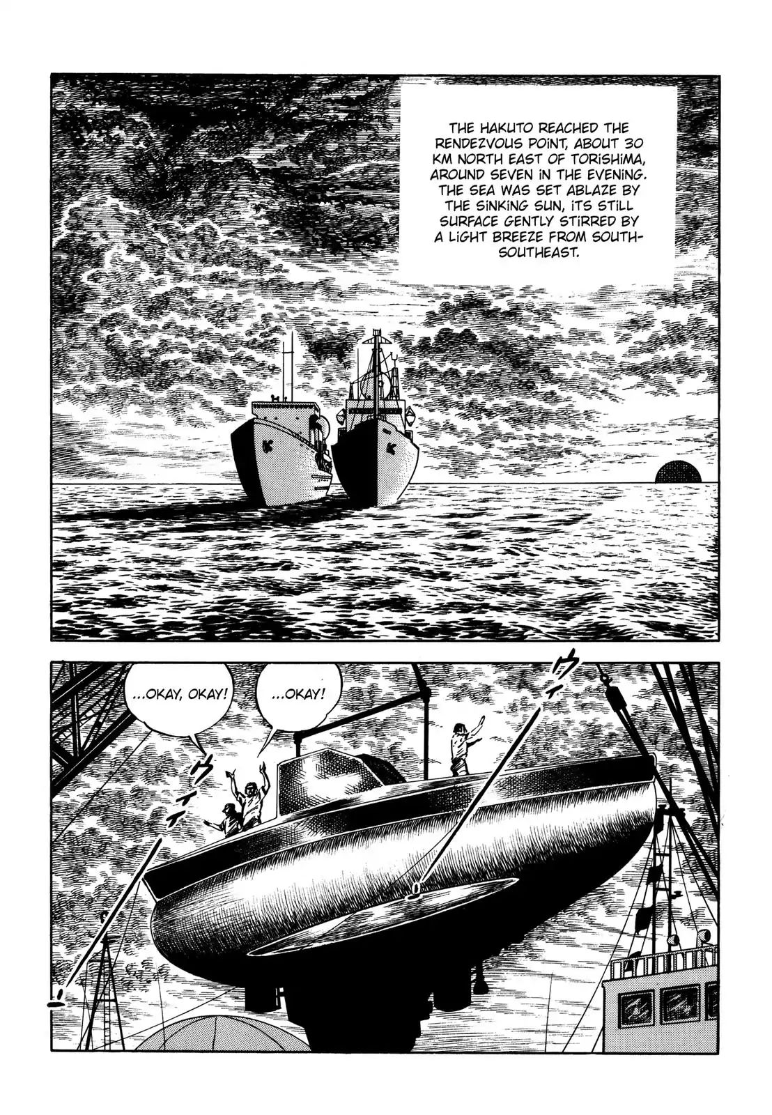 Japan Sinks (Takao Saito) Chapter 1 #32