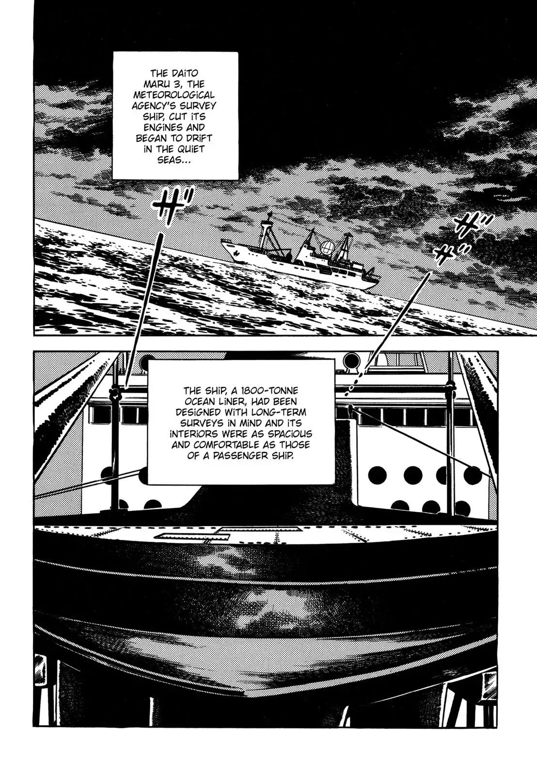 Japan Sinks (Takao Saito) Chapter 1 #35